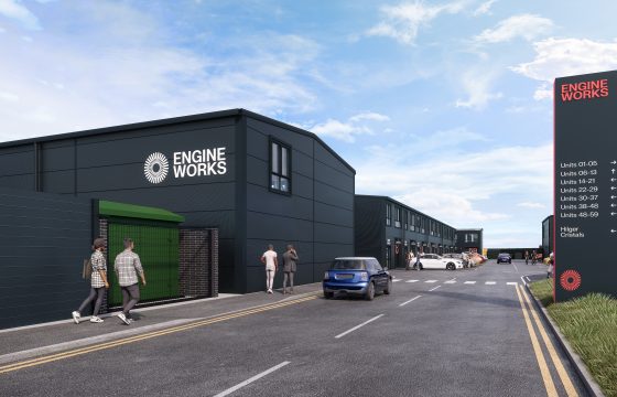 Engine Works industrial park banner